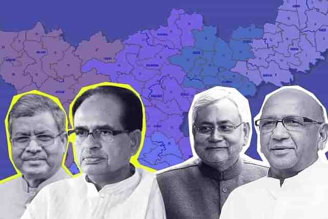 JD(U)'s plan to expand beyond Bihar is something the BJP will have to deal with.